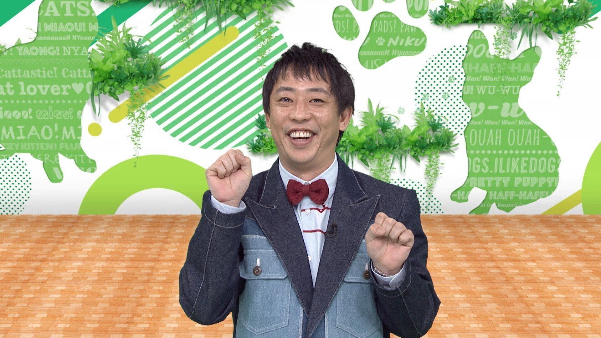 さらば青春の光　森田哲矢さん