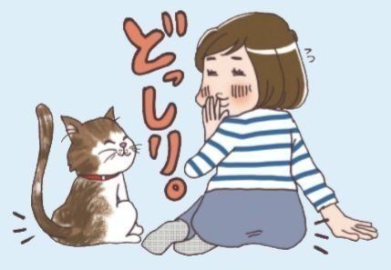 イラスト／カツヤマケイコ