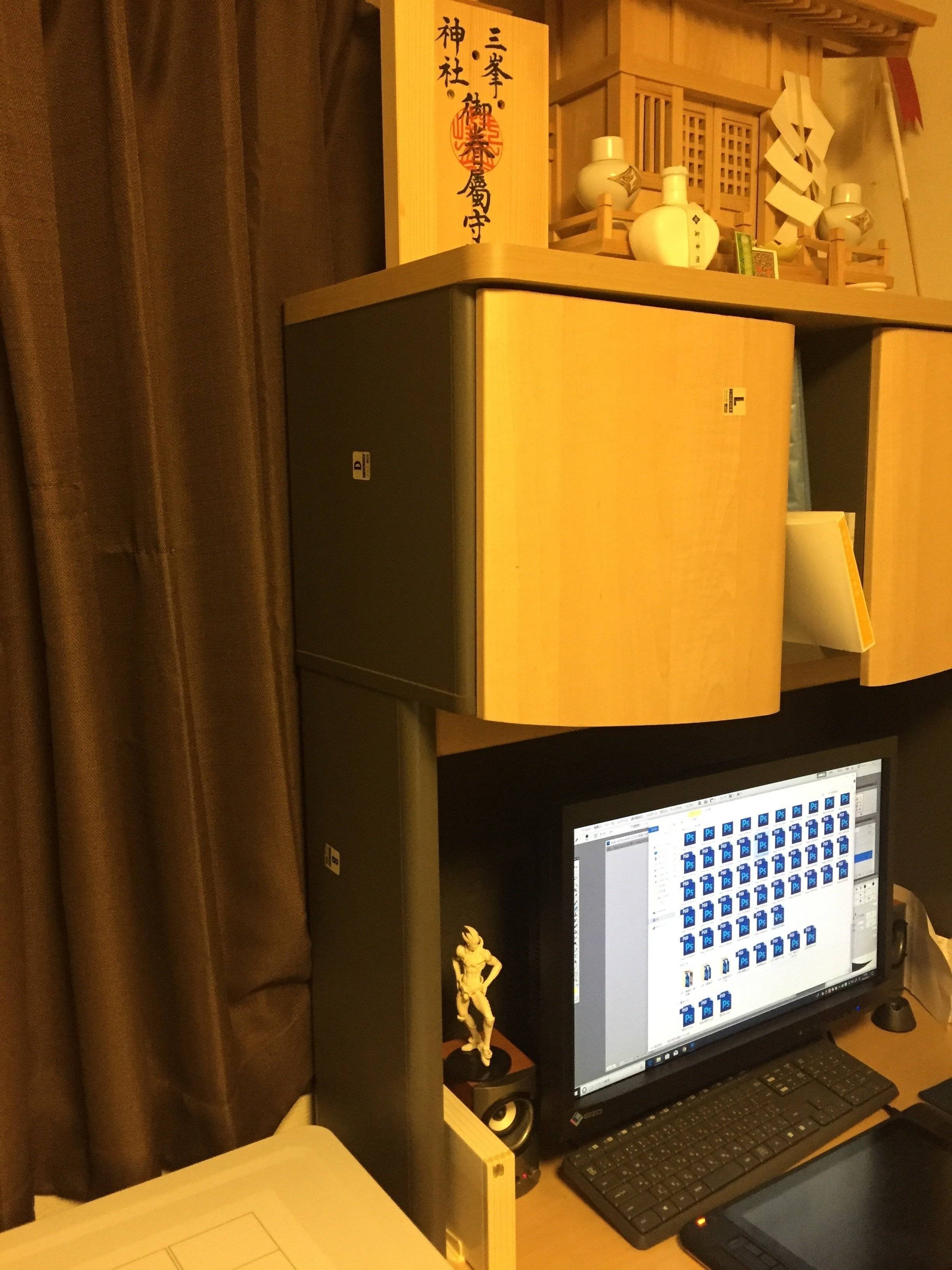 ©片倉真二／講談社