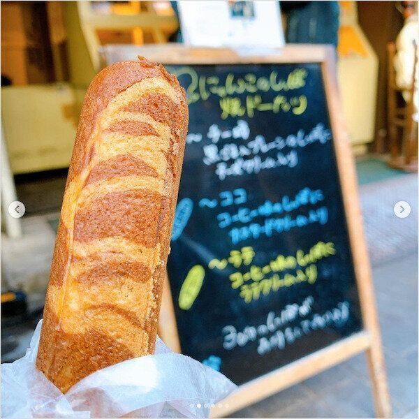 やなか しっぽやの「焼ドーナツ」