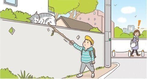 イラスト／杉崎アチャ