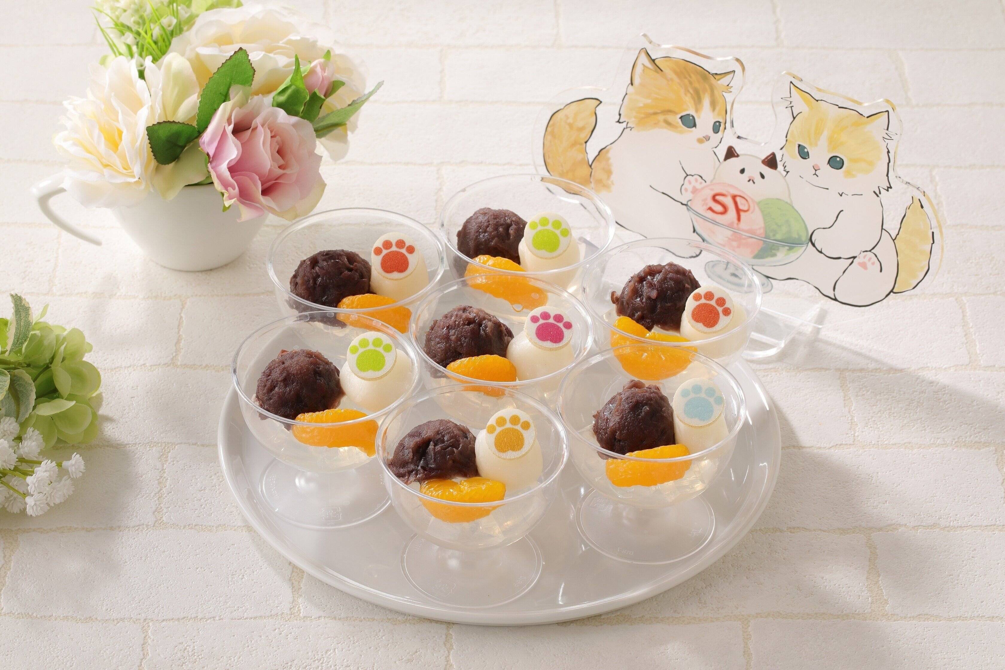 にくきゅう♥にゃんみつ