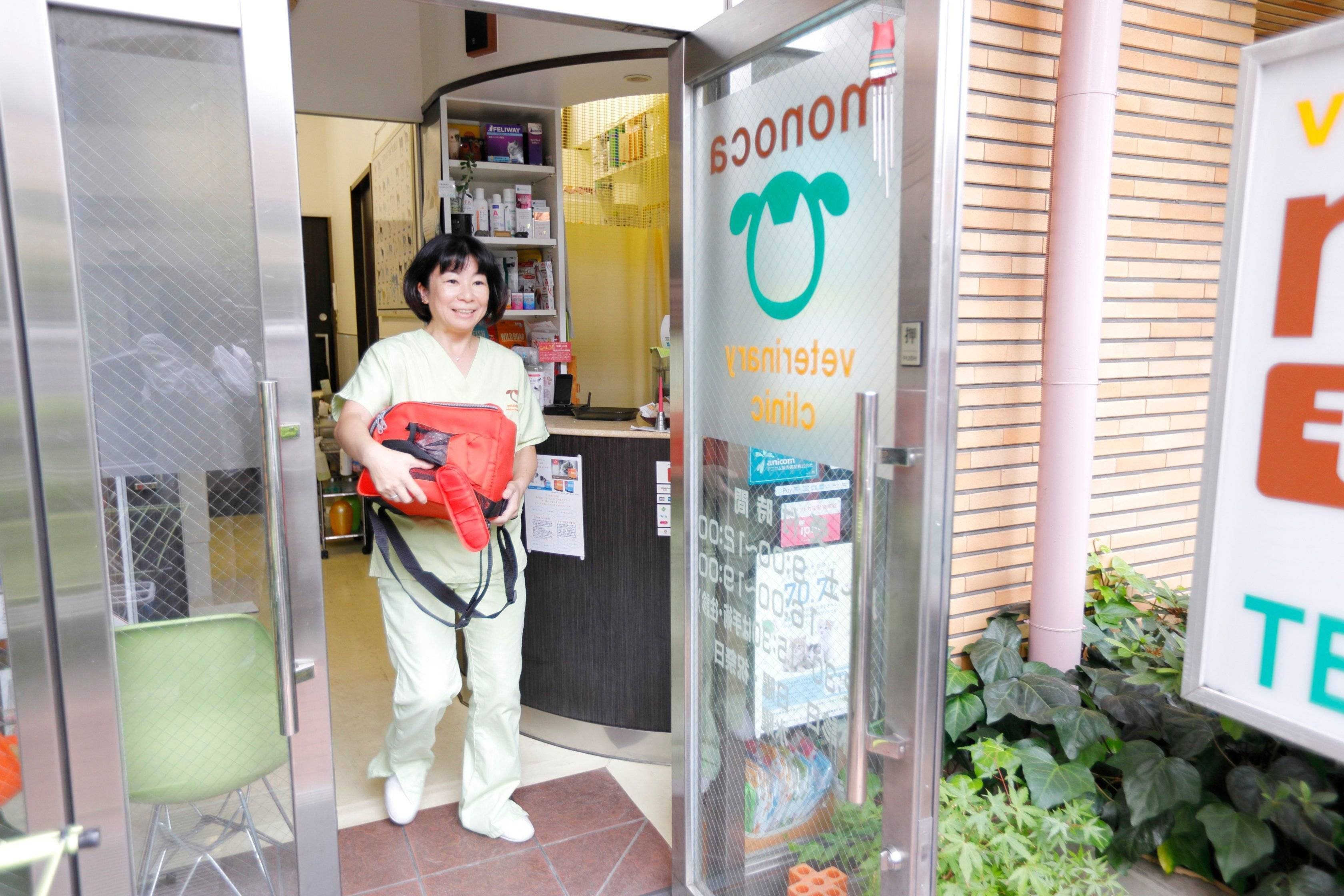 撮影／後藤さくら