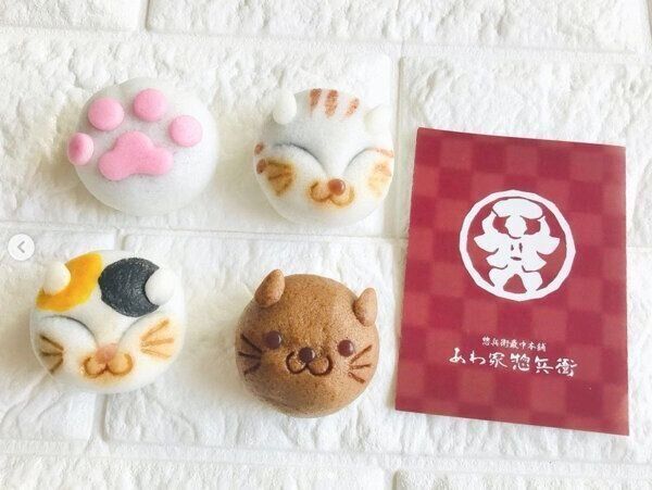 猫和菓子「あわ家惣兵衛」