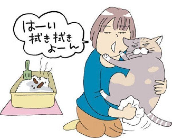 やりすぎると危険なお世話