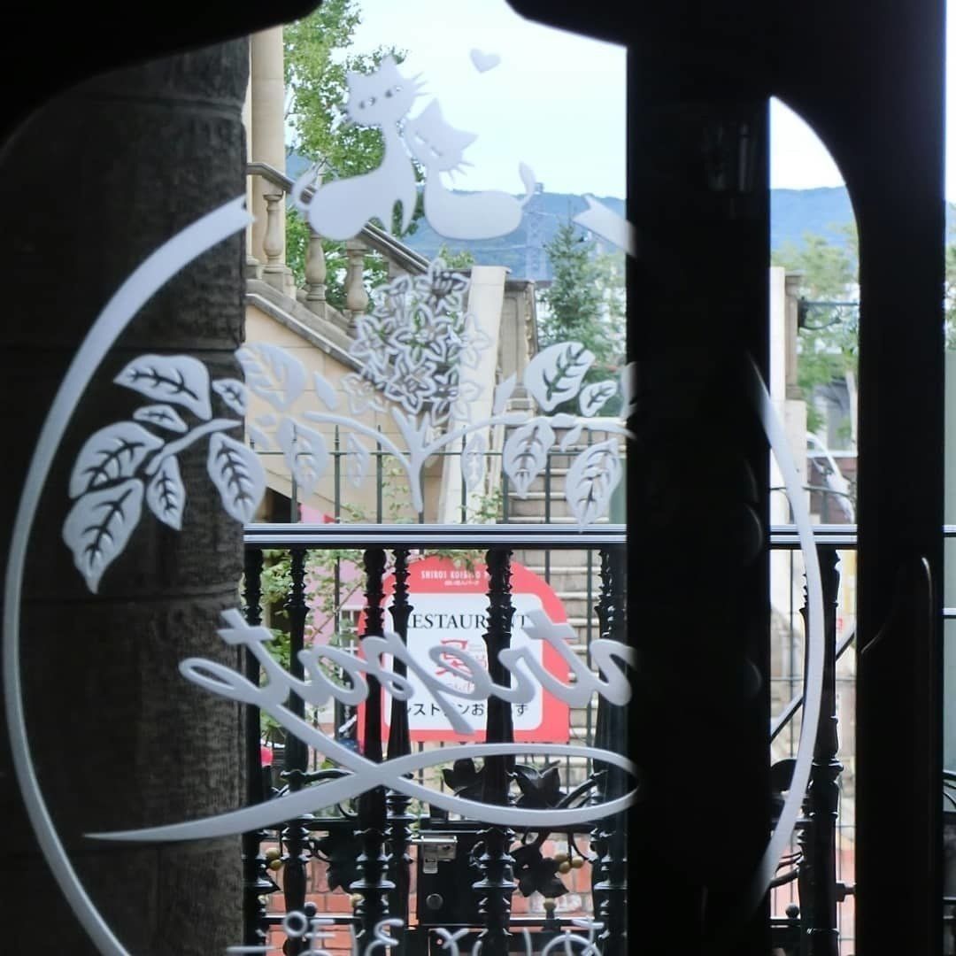 白い恋人パークのレストランのドア