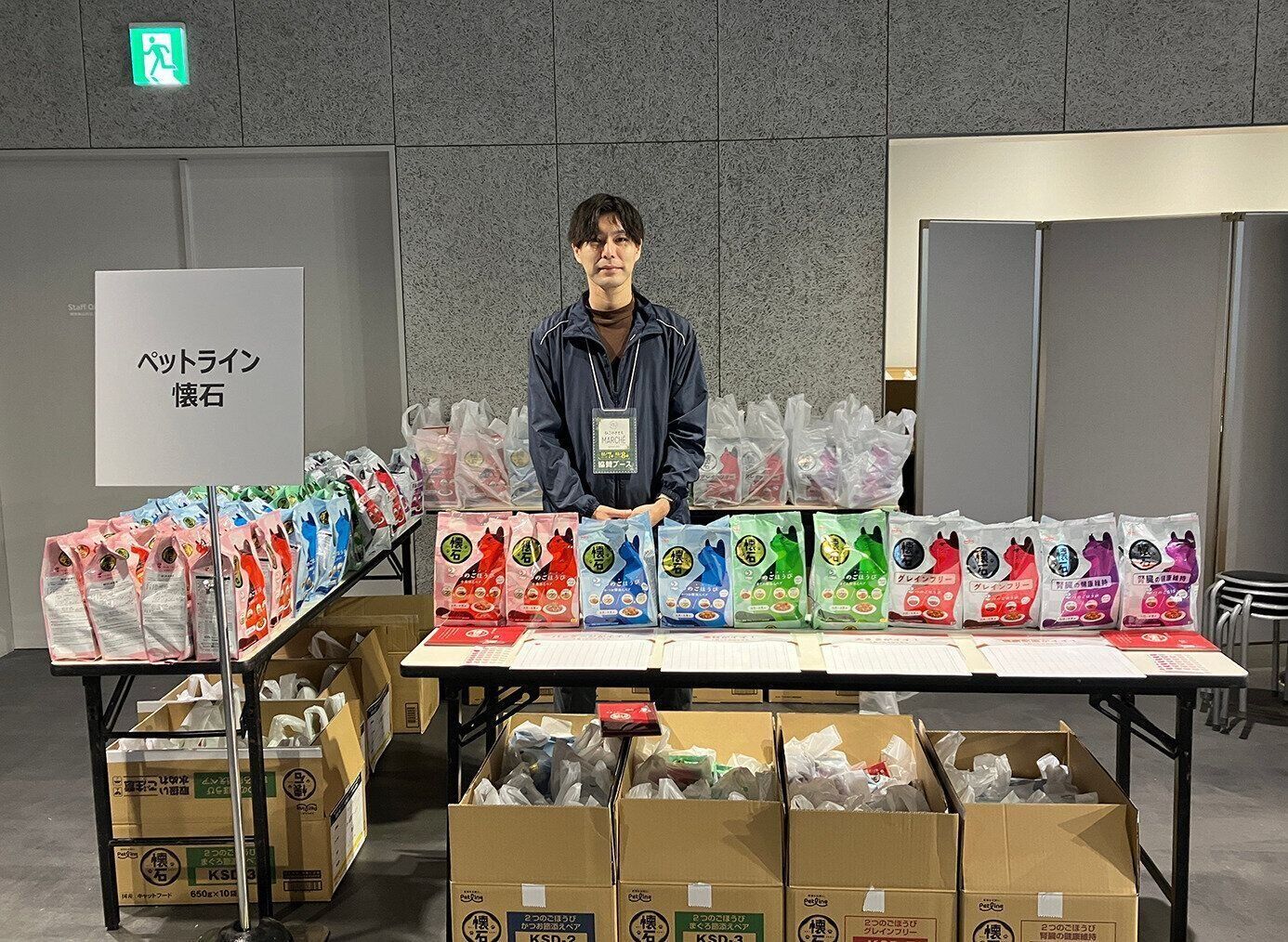 ２つのごほうびシリーズの「小魚添え」「かつお節添え」「まぐろ節添え」「グレインフリー」「腎臓の健康維持」をご紹介