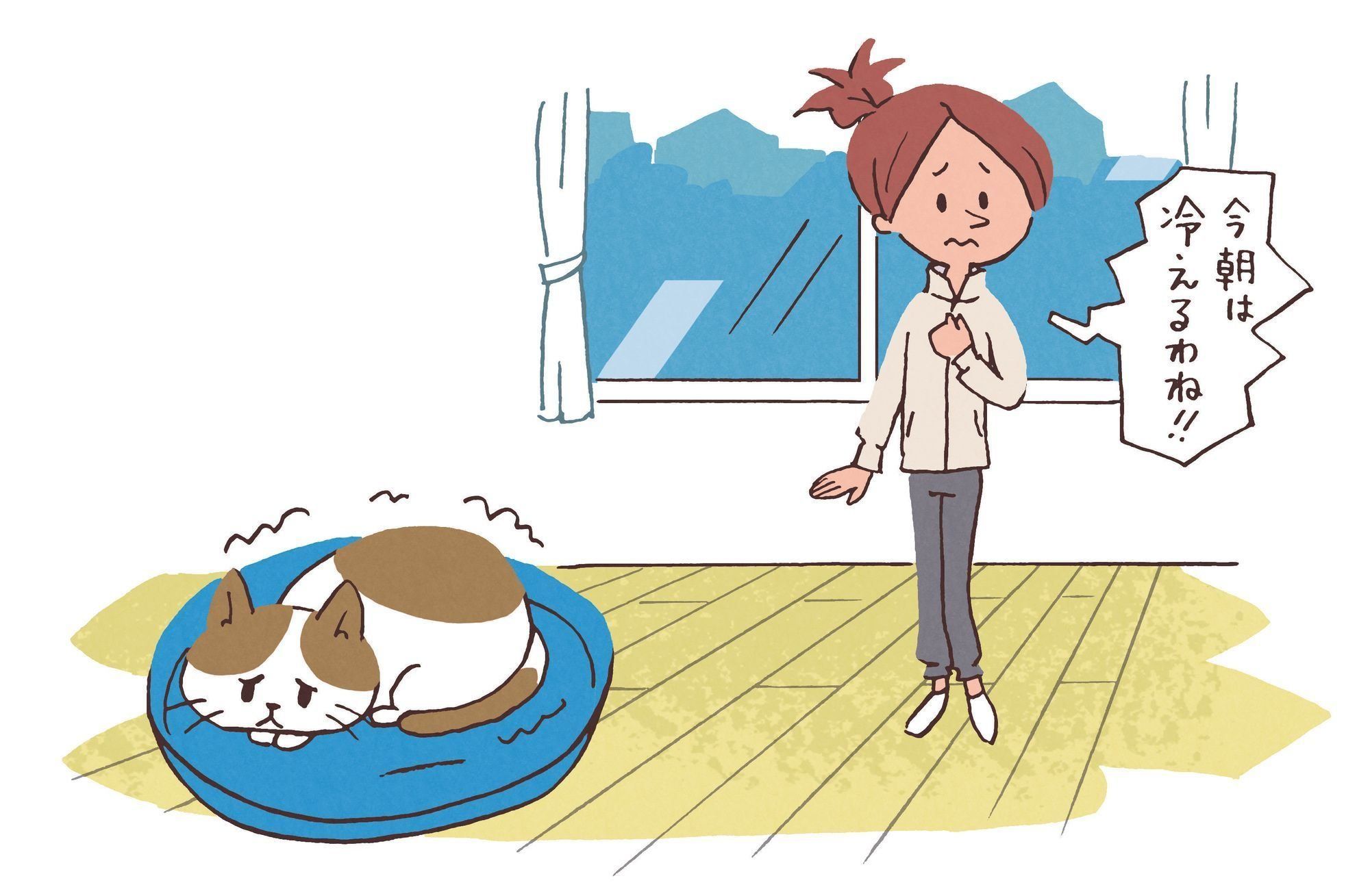 イラスト／キムラみのる