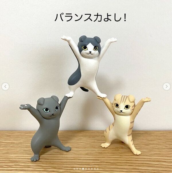 ネコのペンおき