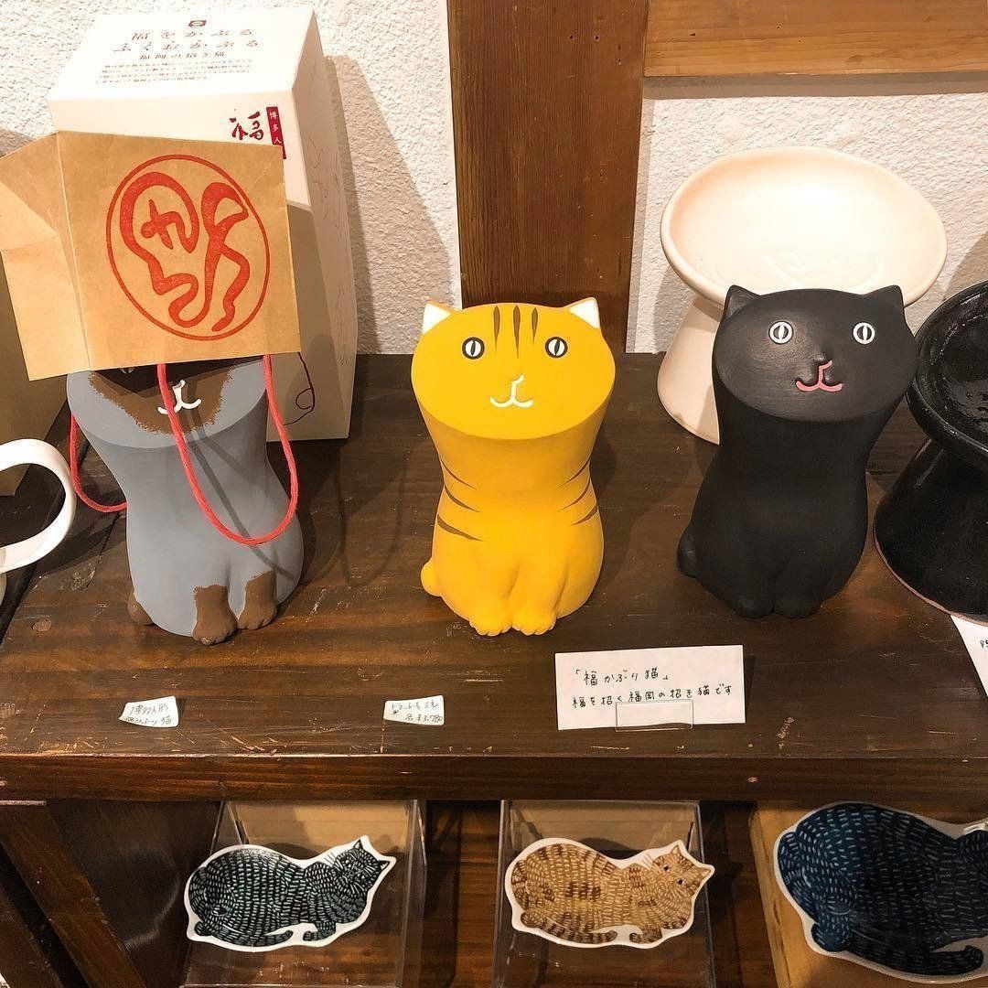 書肆 吾輩堂 猫グッズ