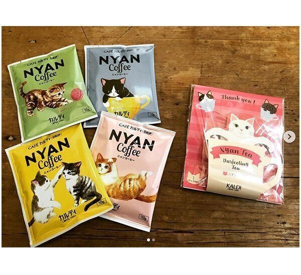 カルディの猫モチーフアイテム