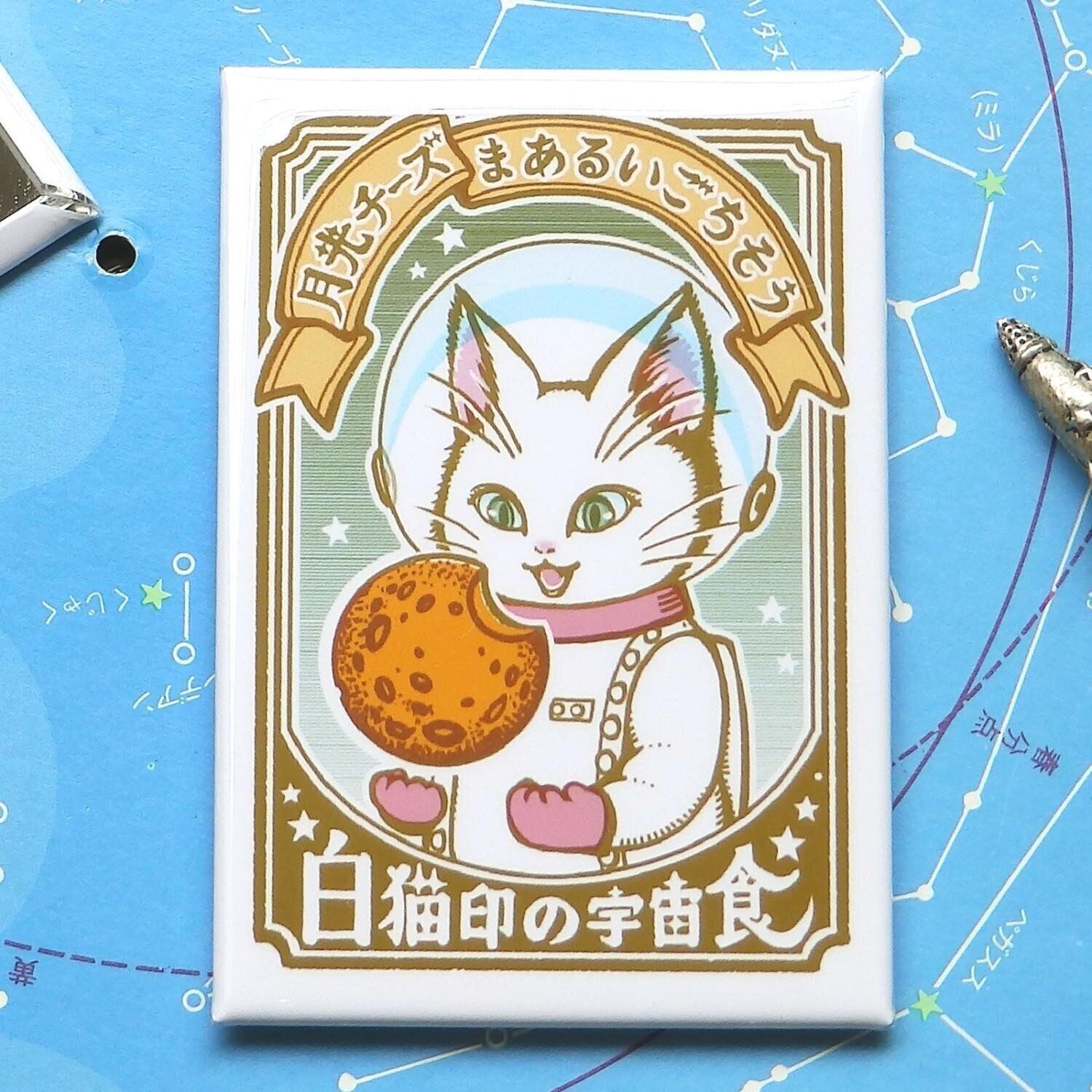 金星灯百貨店作品