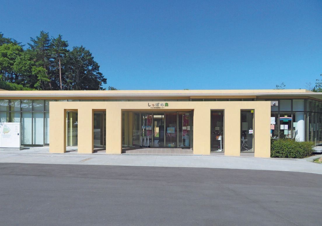 写真提供／さぬき動物愛護センター　しっぽの森