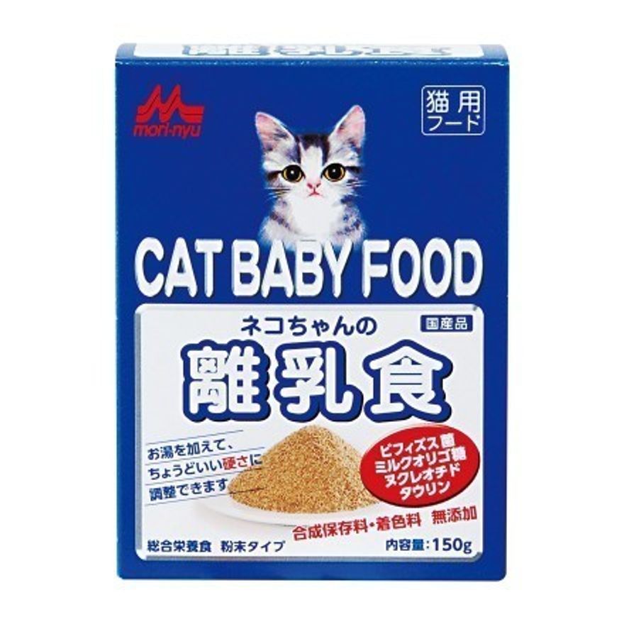 子猫に離乳食を与えるのはいつからいつまで 時期や量とその方法 ねこのきもちweb Magazine 子猫に離乳食を与えるのはいつからいつまで 時期や量とその方法 ねこのきもちweb Magazine