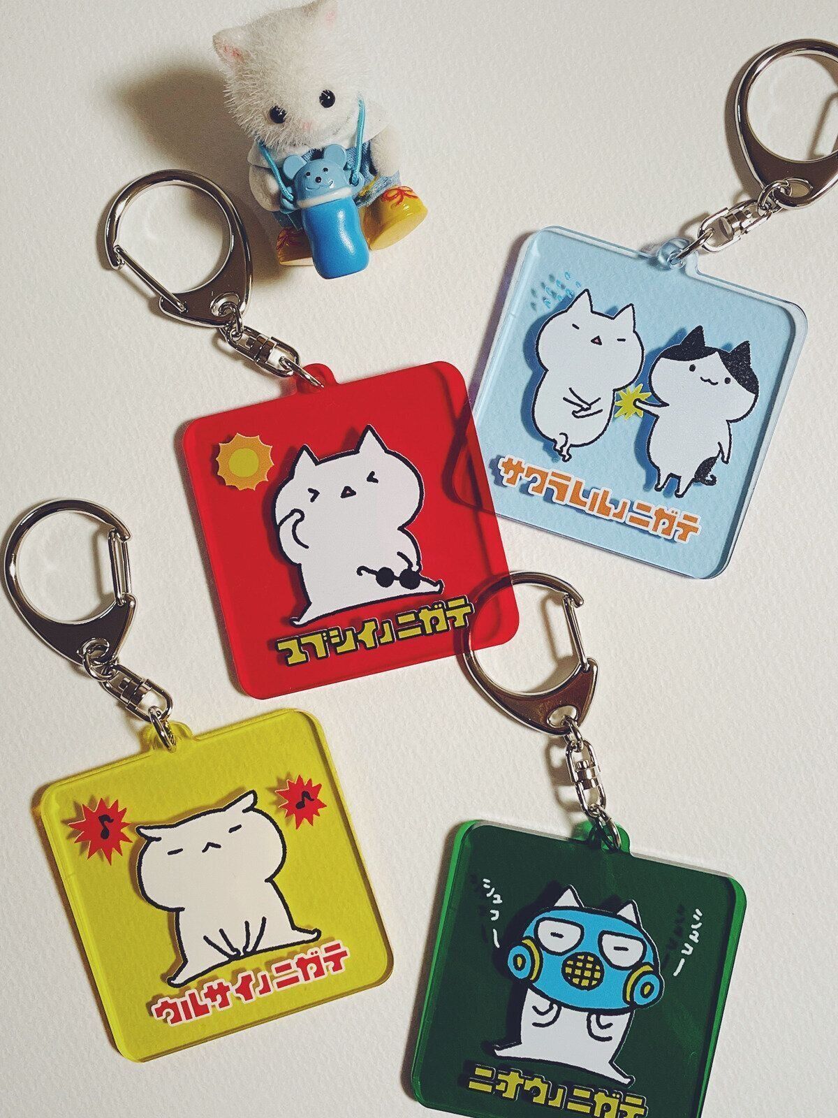 ねこま制作所作品