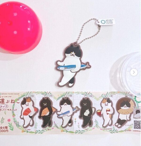 「SUIMIN　運ぶねこぷっくりラバーマスコット」