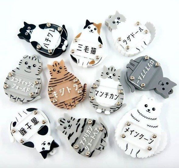 猫の表札風キーホルダー