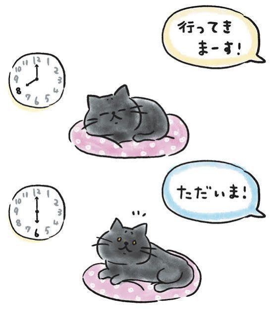 イラスト/ベスヨシコ