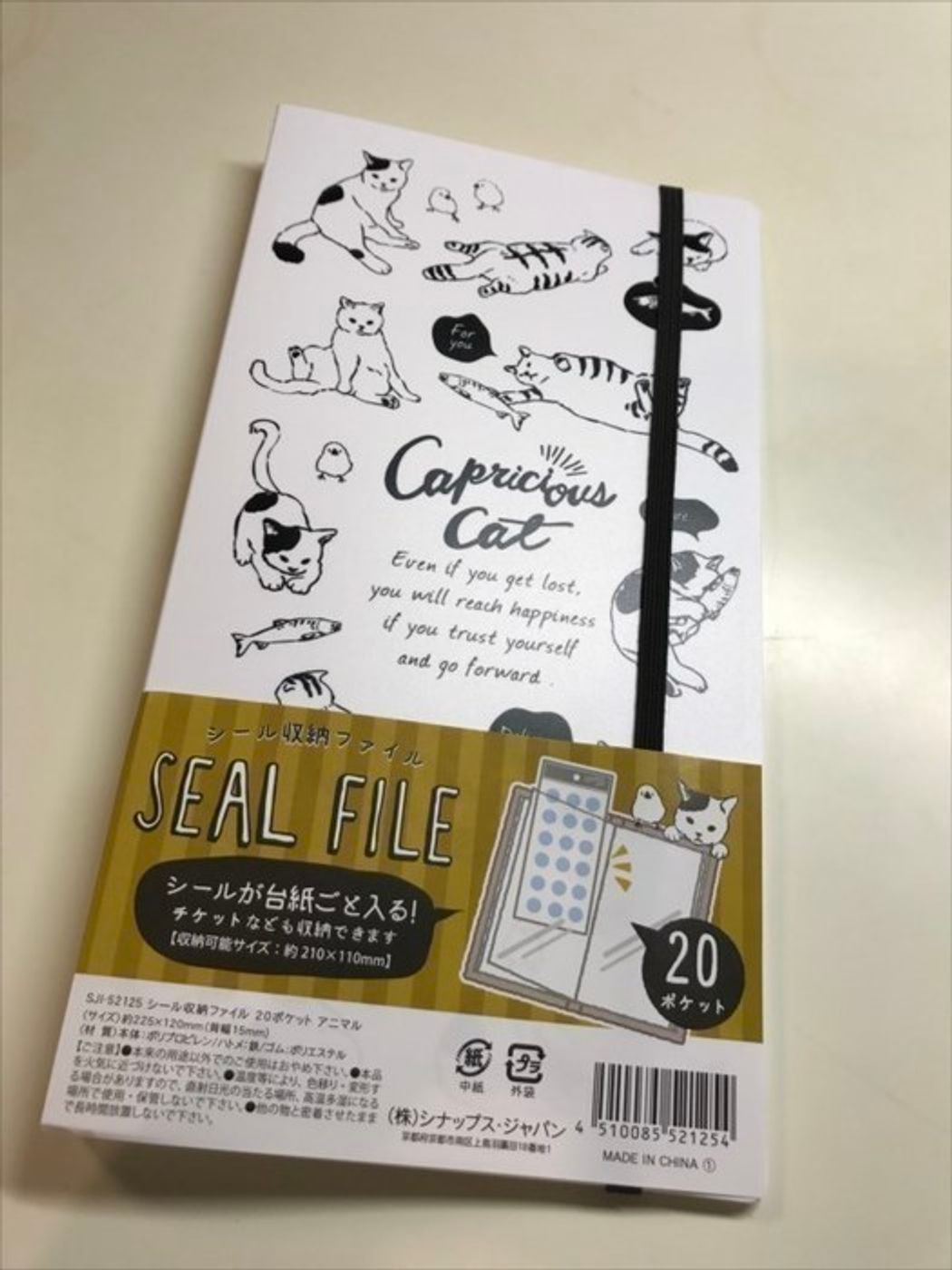 100均の猫文具が可愛すぎる件 ねこのきもちweb Magazine 100均の猫文具が可愛すぎる件 ねこのきもちweb Magazine