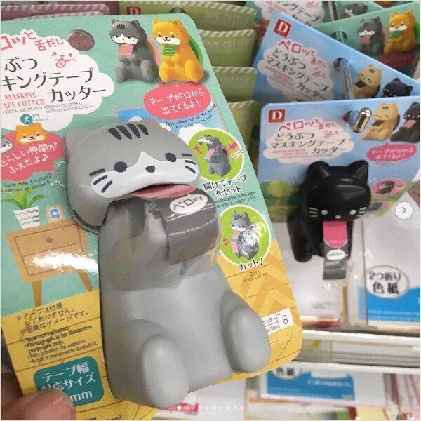 ダイソーの猫グッズ