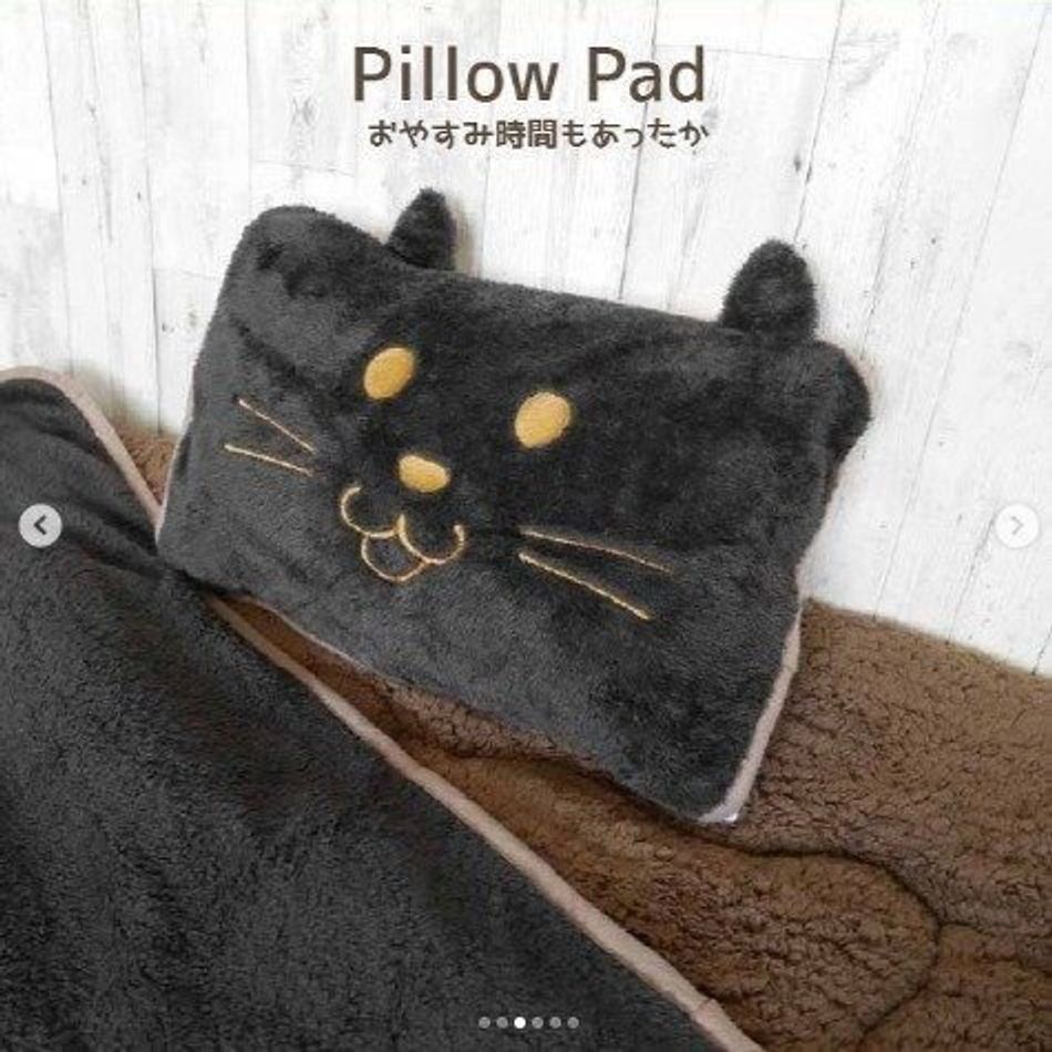 冬にぴったり ダイソーのあったか猫モチーフグッズがかわいい ねこのきもちweb Magazine 冬にぴったり ダイソーのあったか猫モチーフグッズがかわいい ねこのきもちweb Magazine