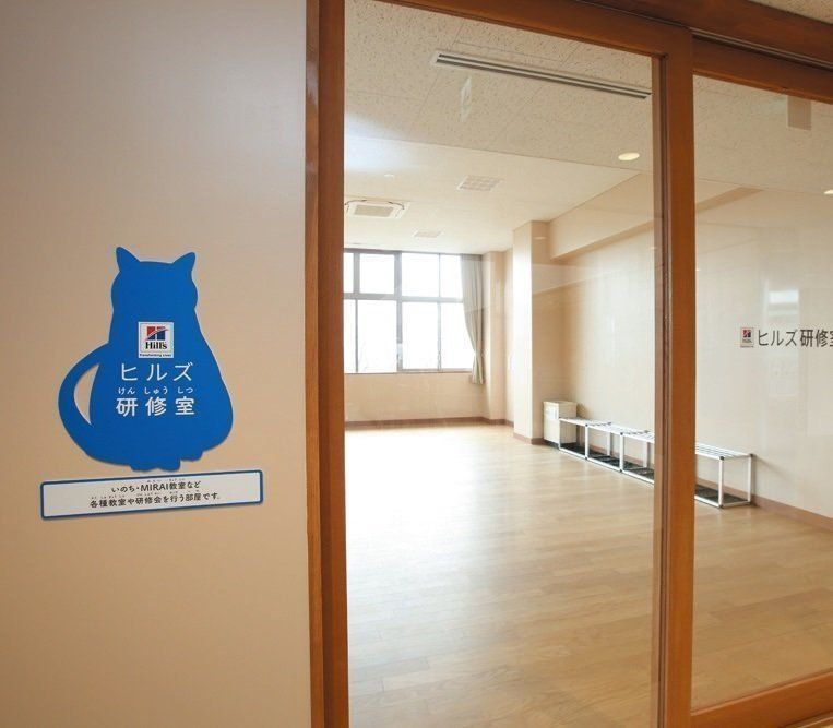 撮影／尾﨑たまき