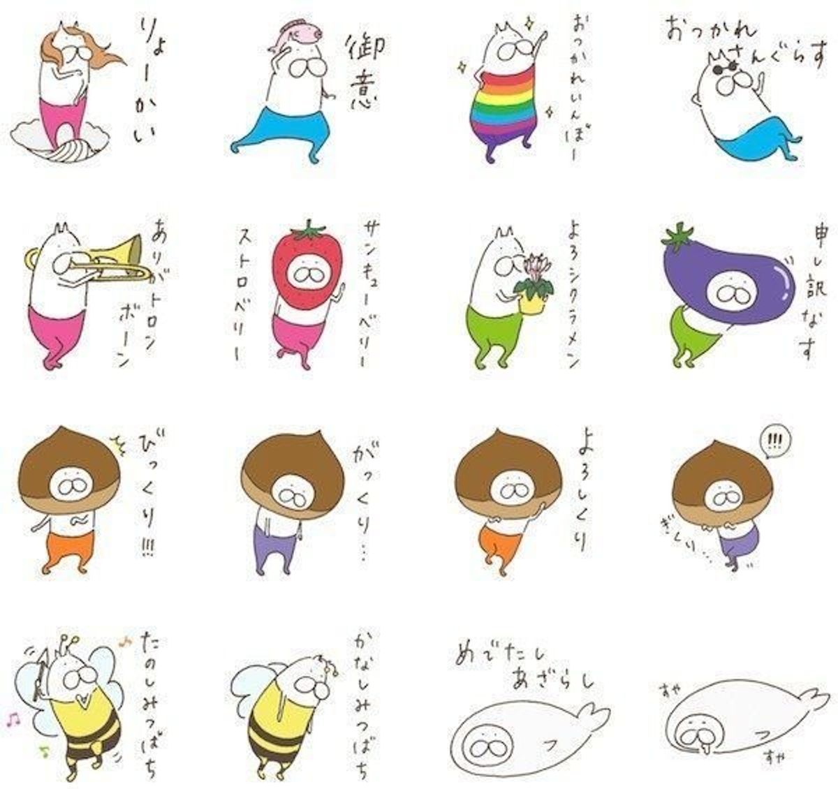 思わず吹き出す 笑 ユーモアたっぷりな猫のlineスタンプ3選 ねこのきもちweb Magazine 思わず吹き出す 笑 ユーモアたっぷりな猫のlineスタンプ3選 ねこのきもちweb Magazine