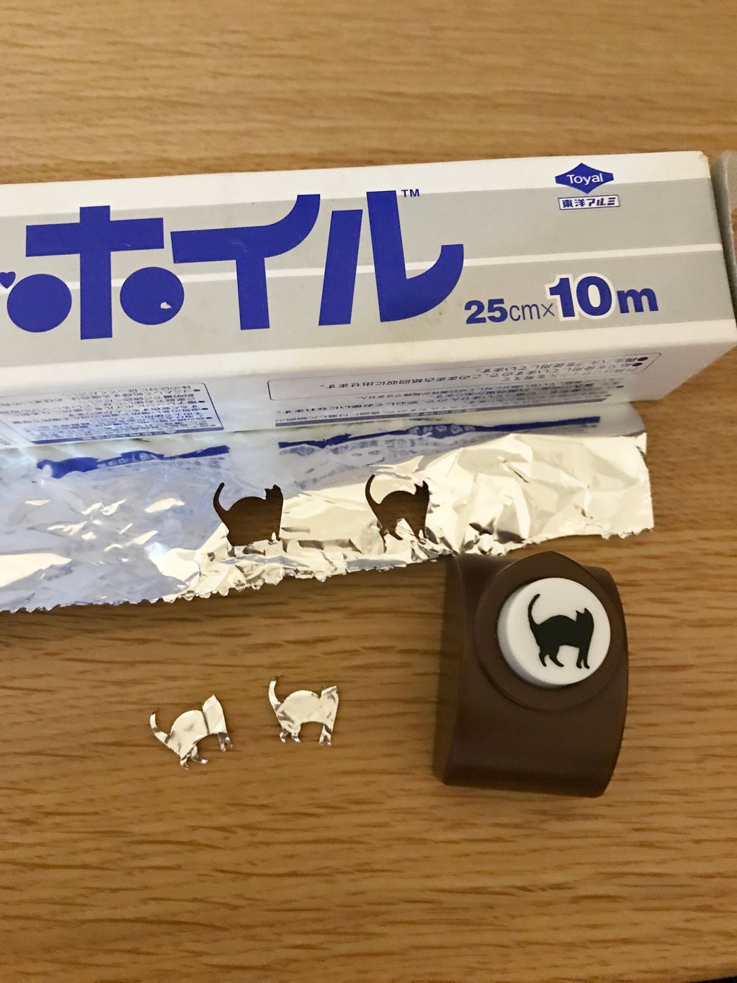 キラキラ 100均グッズで作る猫が降ってくるスノードーム ねこのきもちweb Magazine キラキラ 100均グッズで作る猫が降ってくるスノードーム ねこのきもちweb Magazine
