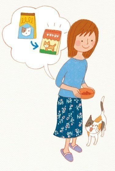 イラスト／浅羽ピピ