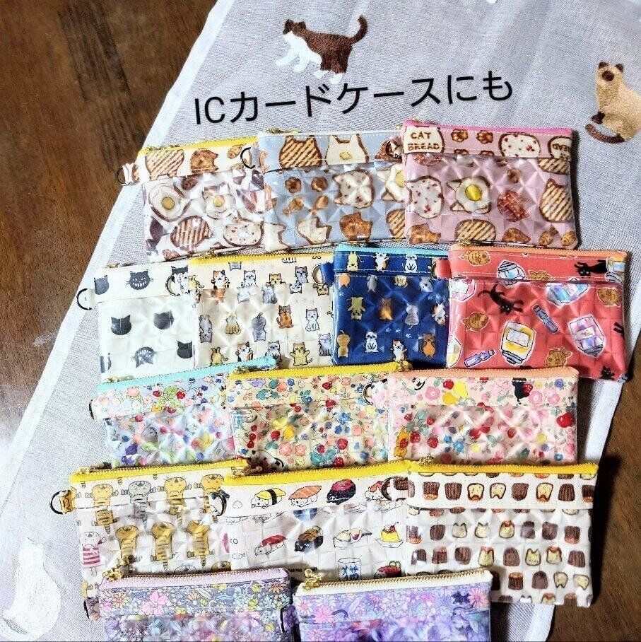 ちょびのかばんやさん作品