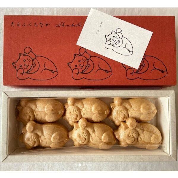 「たらふくもなか」