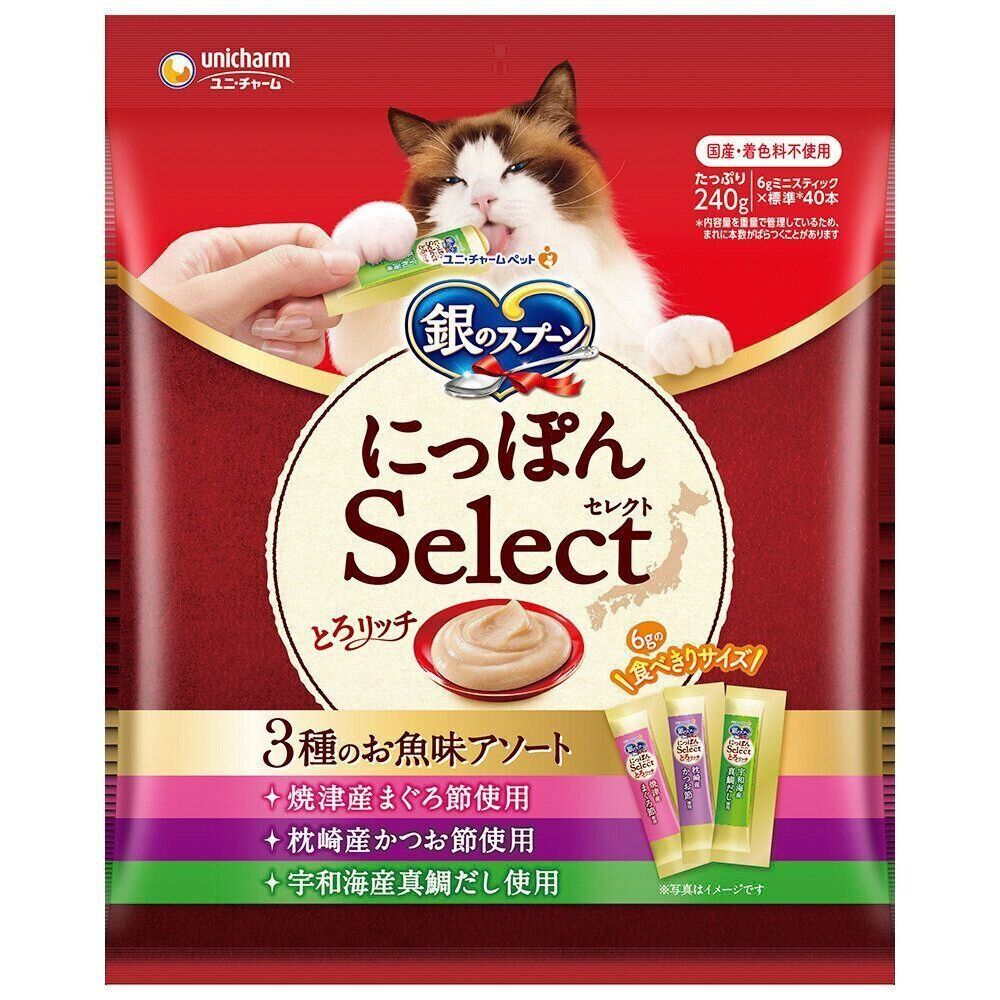 写真提供／ユニ・チャーム