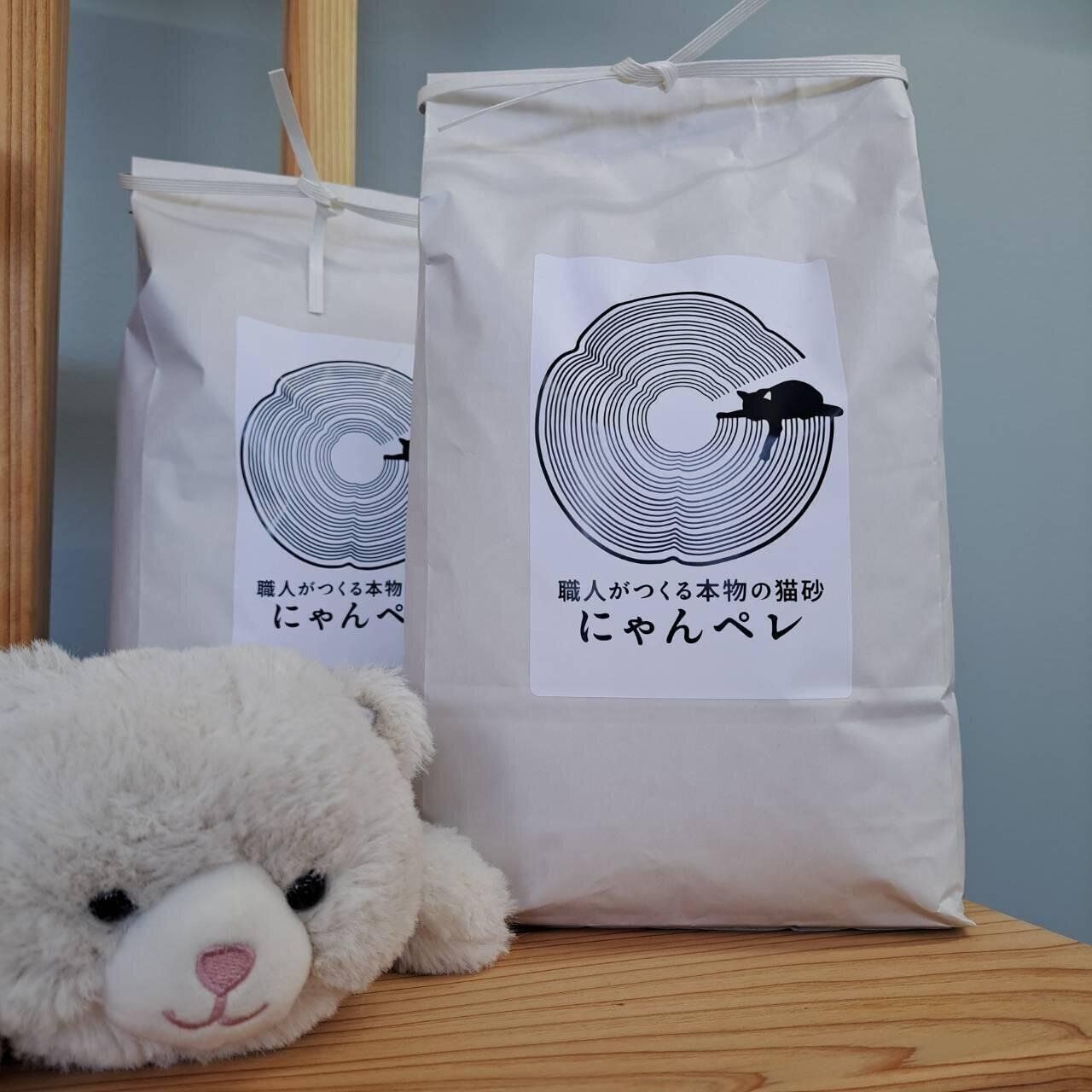 職人気質の猫の家作品