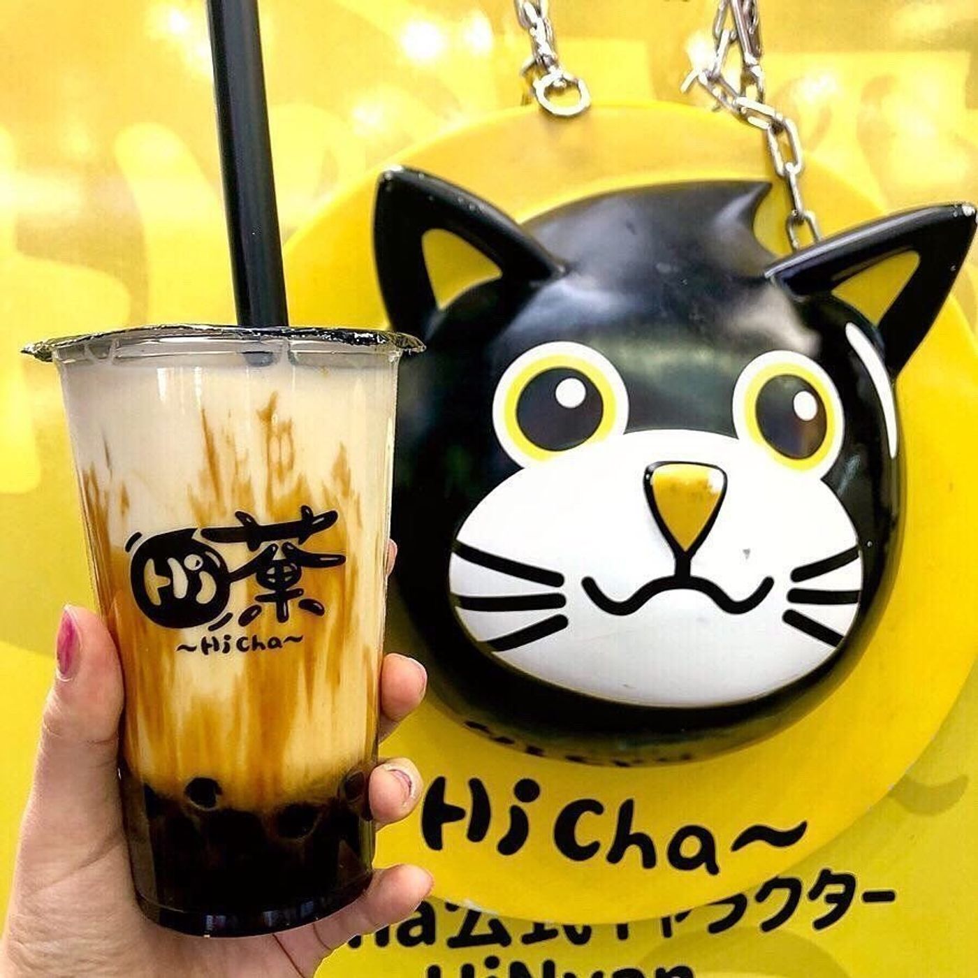 猫好きさんにおすすめ 猫モチーフのタピオカミルクティー ねこのきもちweb Magazine 猫好きさんにおすすめ 猫モチーフのタピオカミルクティー ねこのきもちweb Magazine