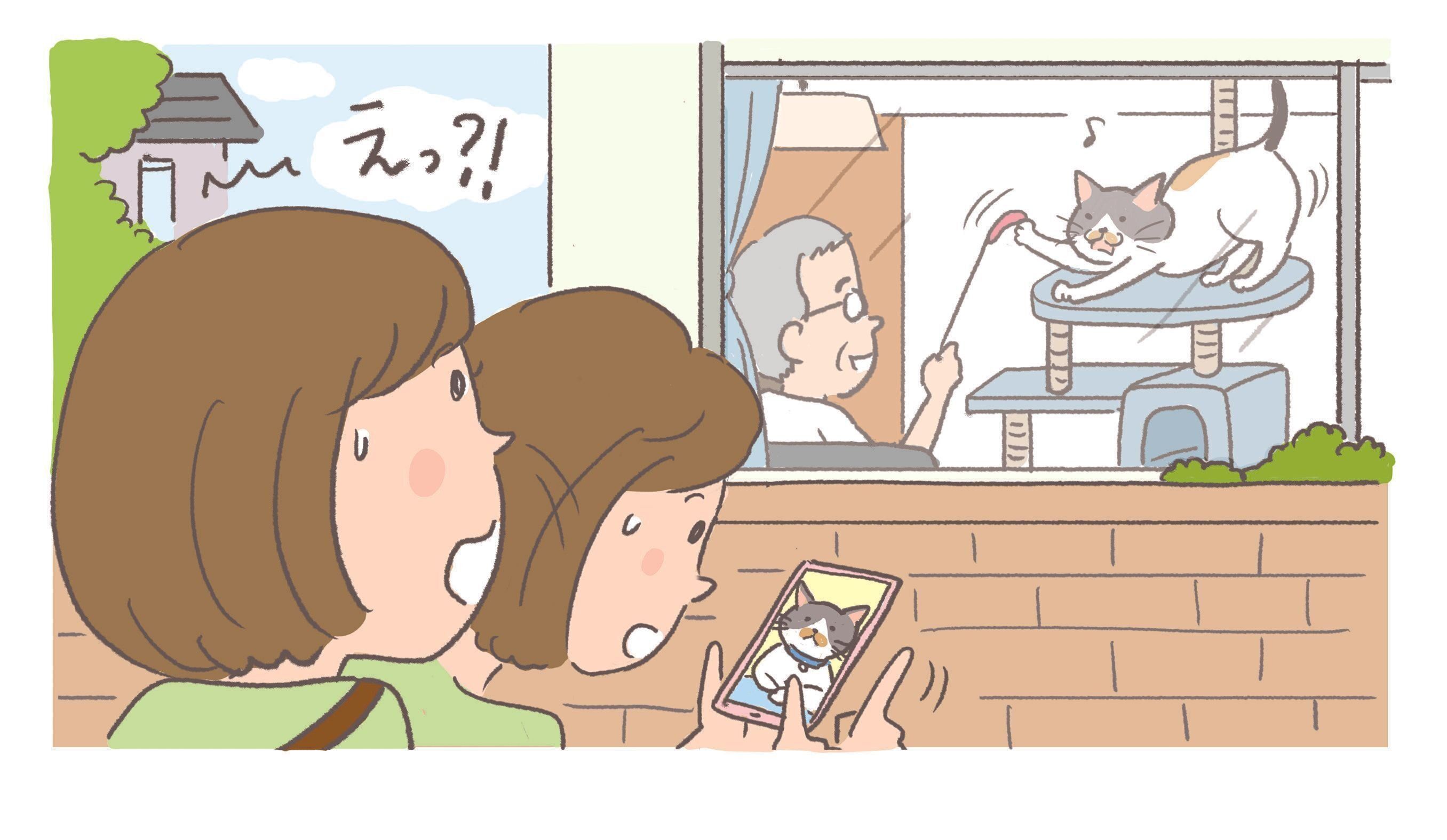 イラスト／杉崎アチャ