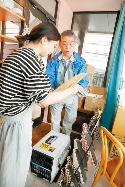 撮影／後藤さくら