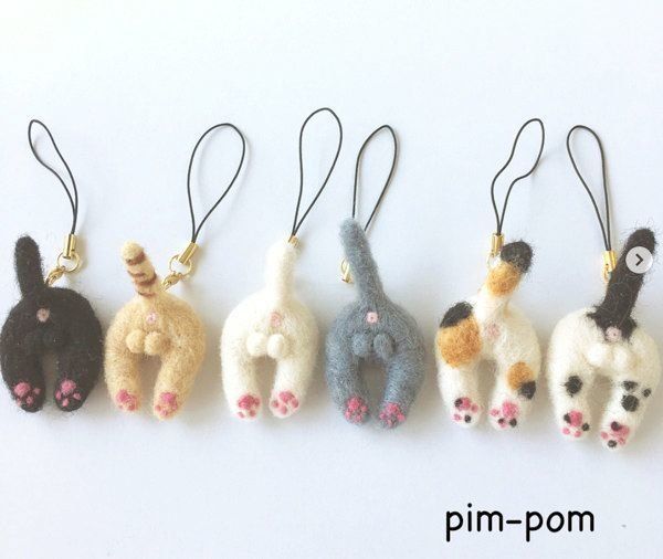 『pim-pom』の「ねこケツストラップ」