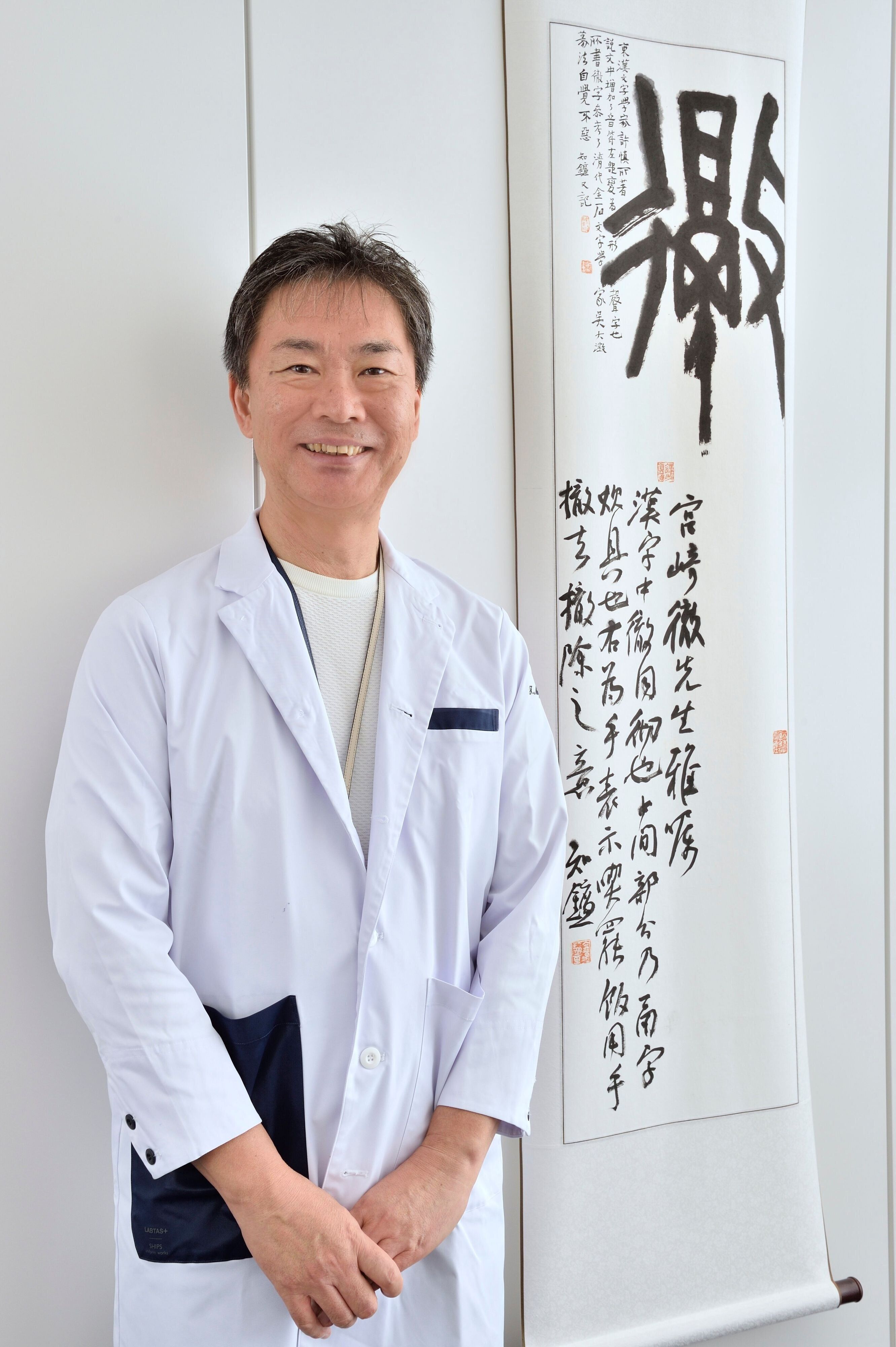 宮崎徹先生のプロフィール画像