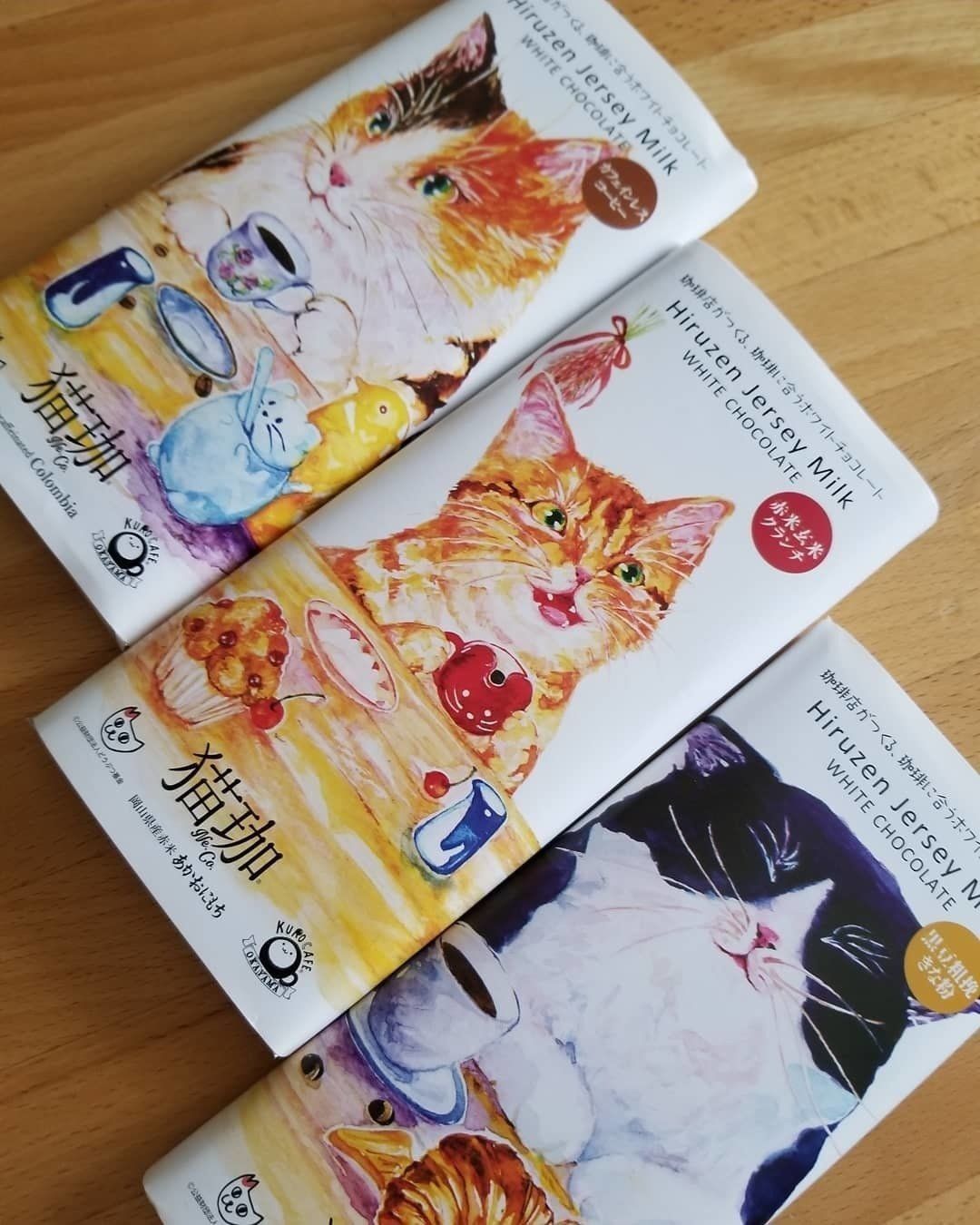 猫珈のチョコレート