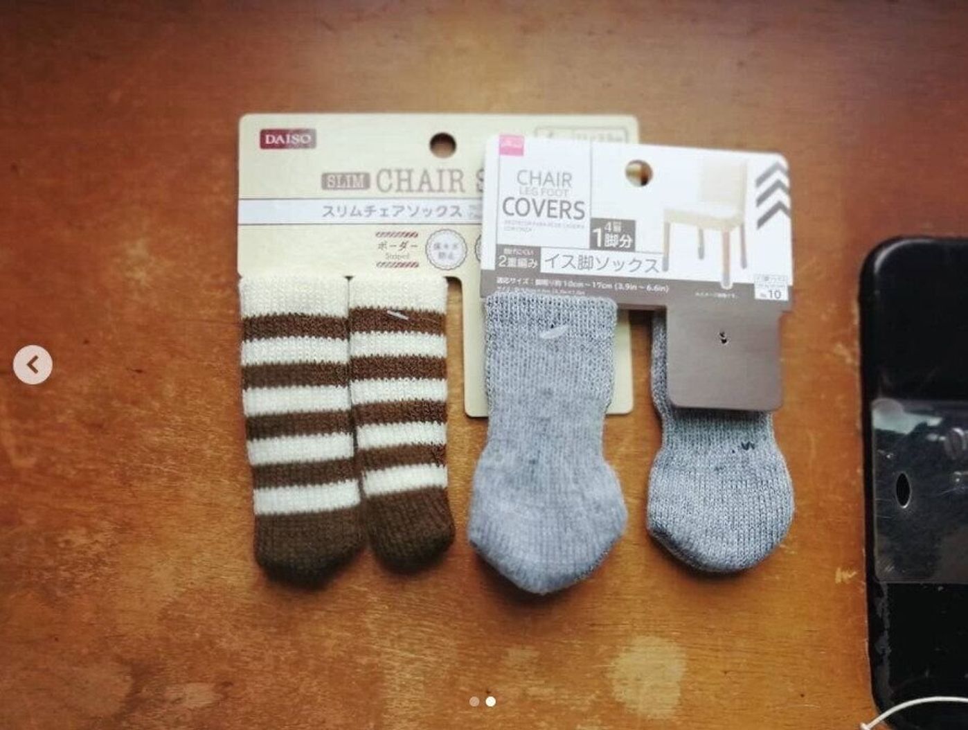 アイデア次第で猫も夢中 100均アイテムで作る猫用おもちゃ ねこのきもちweb Magazine アイデア次第で猫も夢中 100均アイテムで作る猫用おもちゃ ねこのきもちweb Magazine