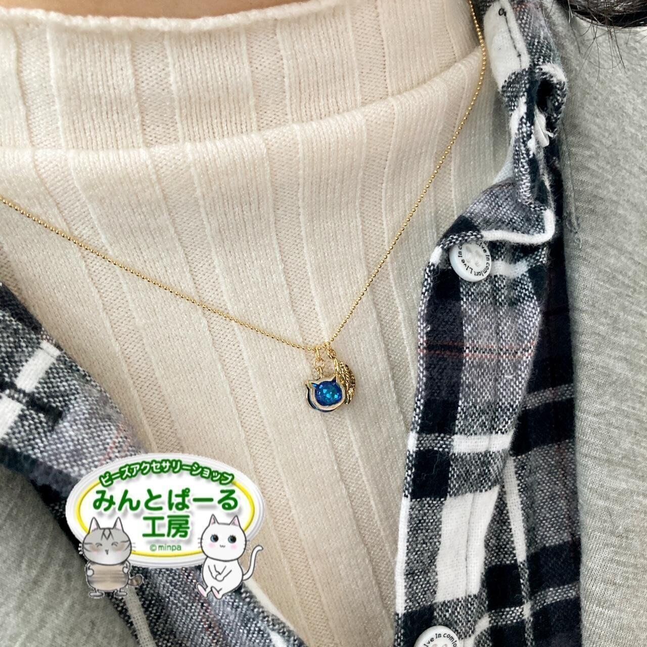 みんとぱーる工房作品