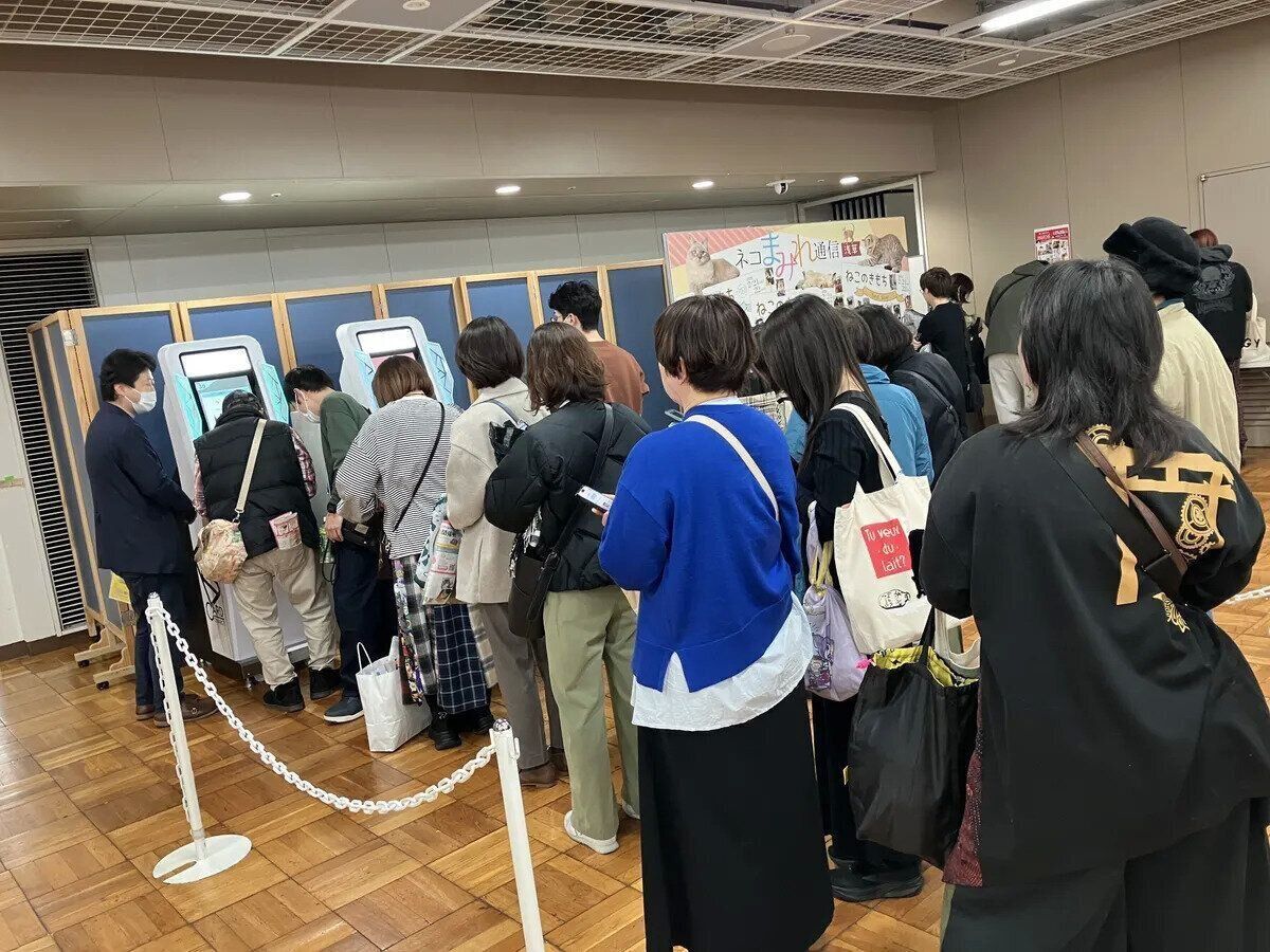 カードコネクト展示風景