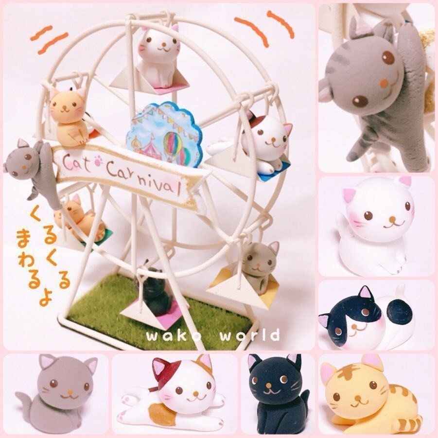 猫だらけの観覧車