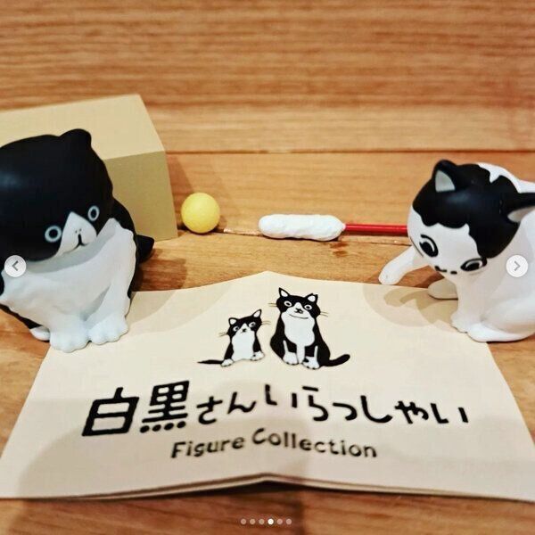 カプセルトイ「白黒さんいらっしゃい Figure Collection」