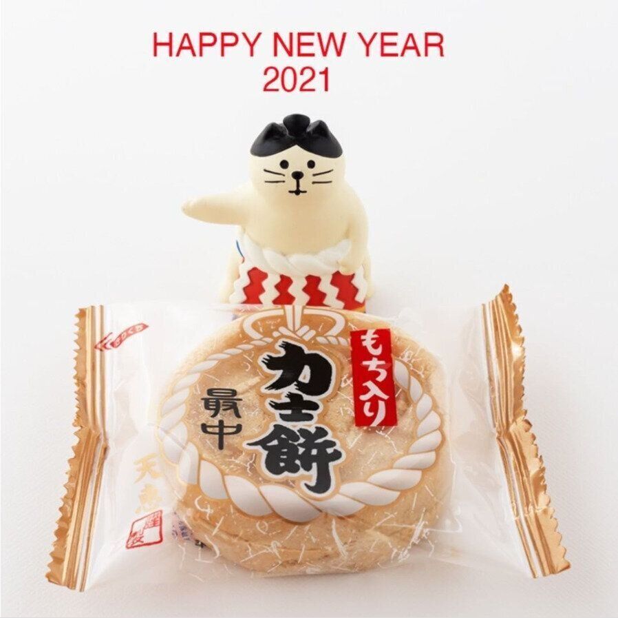 最中とコンコンブル