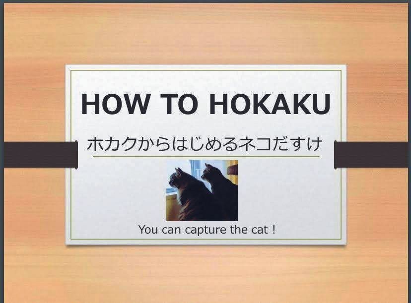 写真提供／一般財団法人クリステル・ヴィ・アンサンブル