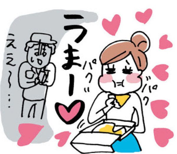 ピザを夢中で食べてしまう