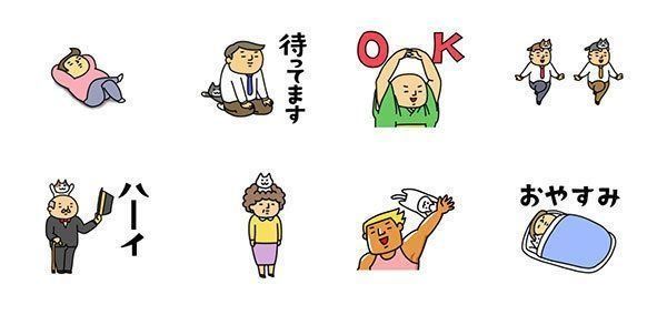 「動くネコついてますね」