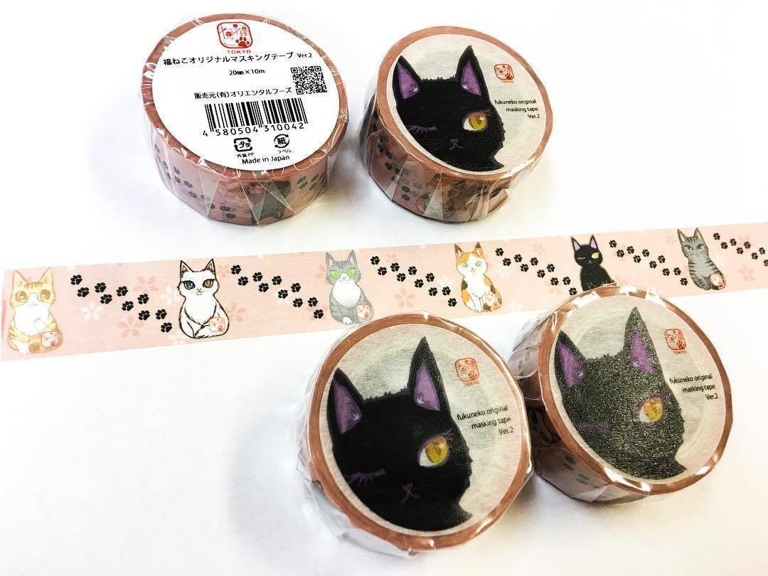 マスキングテープ