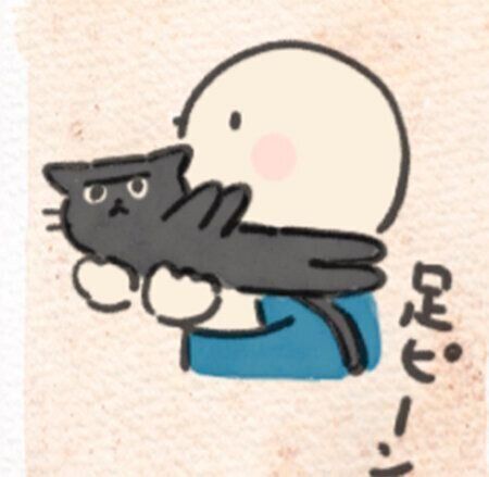 341話めサムネイル